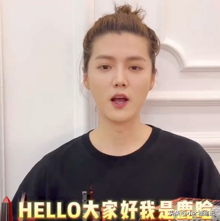 鹿晗的长发丸子头造型,鹿晗丸子头造型