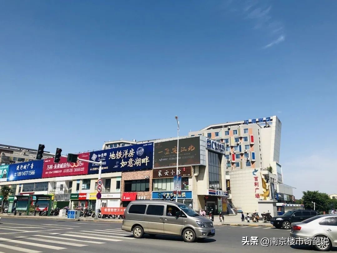 16万左右的房子江宁,16万买房住30年