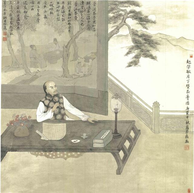 十年普洱茶膏,昆明普洱茶膏