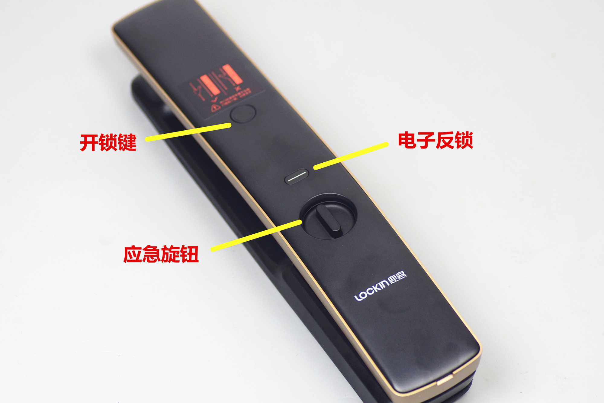 带猫眼和指静脉智能锁推荐,推荐一款指静脉可视智能锁