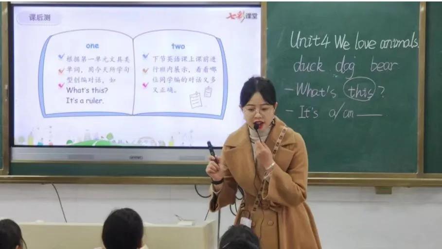 卢氏县五里川镇小学现场直播,五里川靖华小学视频