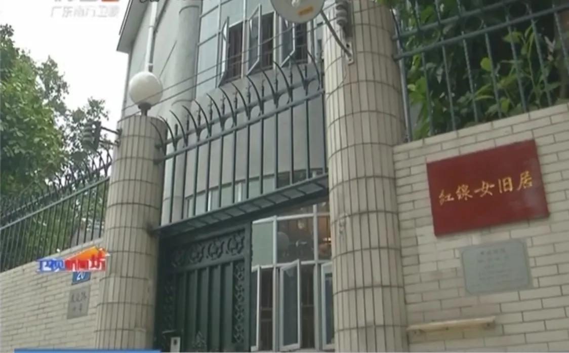 不一般的华侨新村，非富则贵的街区