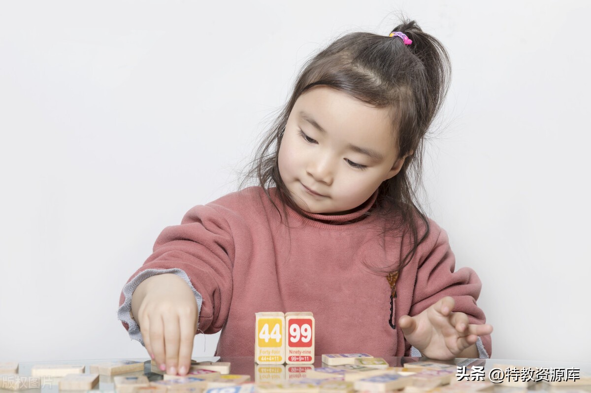 感觉统合游戏教案2-3岁,儿童感觉统合与功能性训练游戏