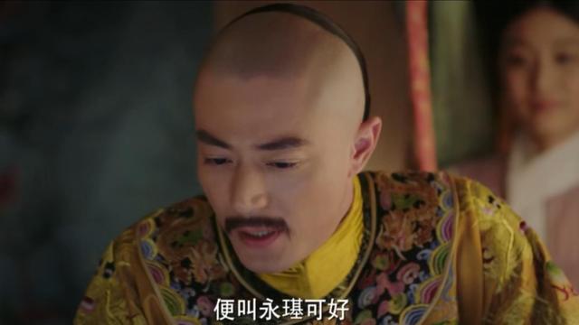 如懿传皇帝鞭刑金玉妍哪集,如懿传金玉妍被如懿责罚