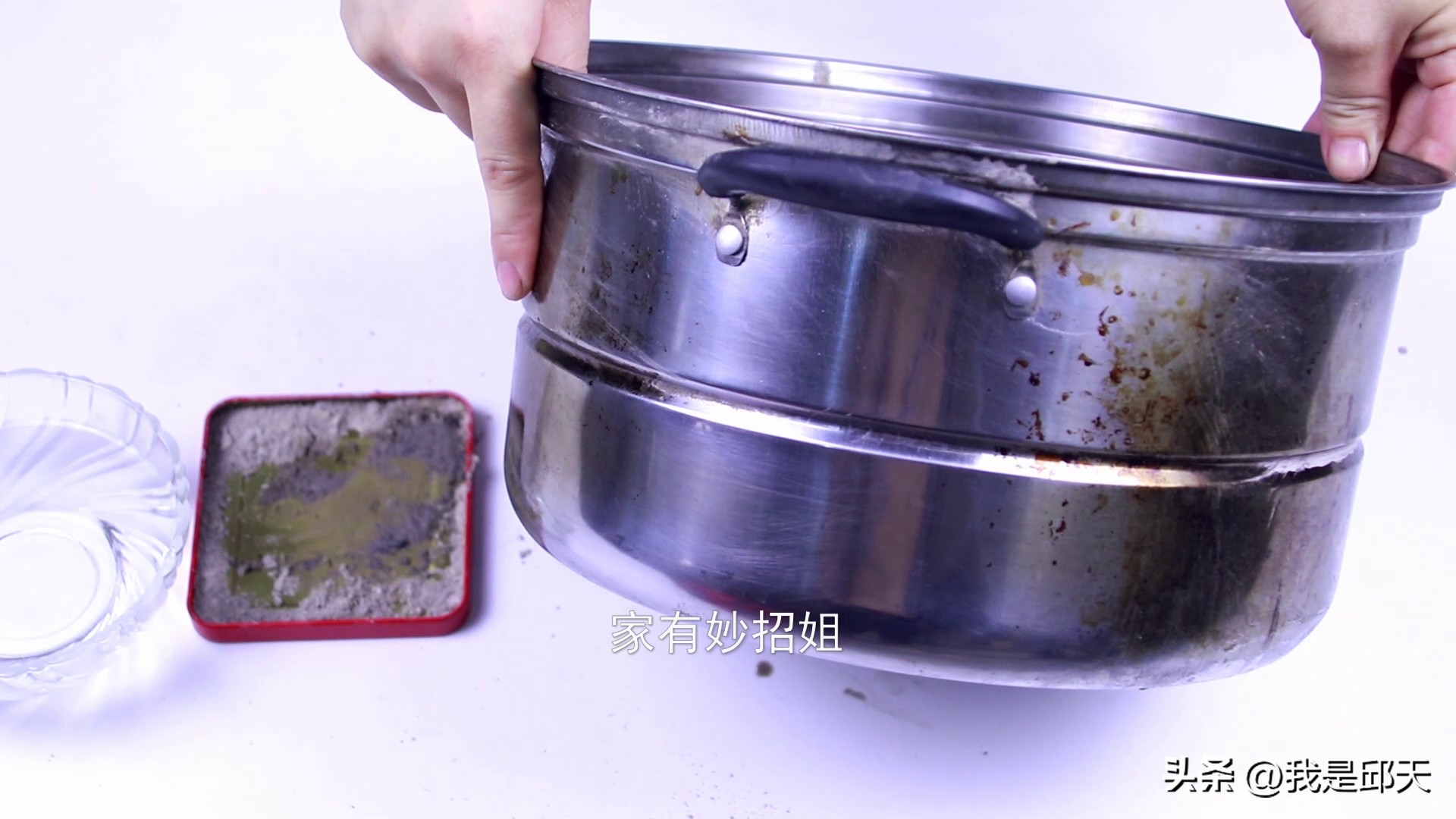 不锈钢锅发黄烧黑用什么清洁剂,不锈钢锅发黑发黄怎么办