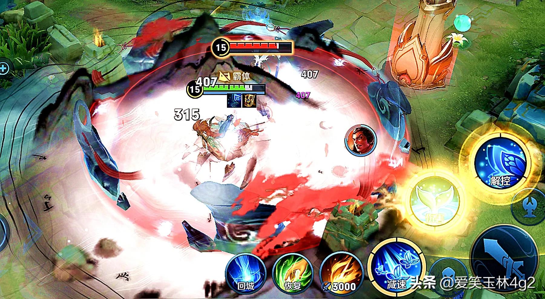 王者荣耀选个英雄队友直接懵逼,王者荣耀要是队友全选射手咋办