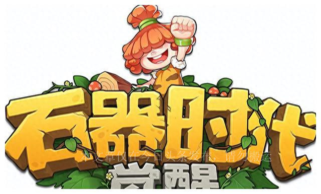 为什么上古网游的代入感更强？