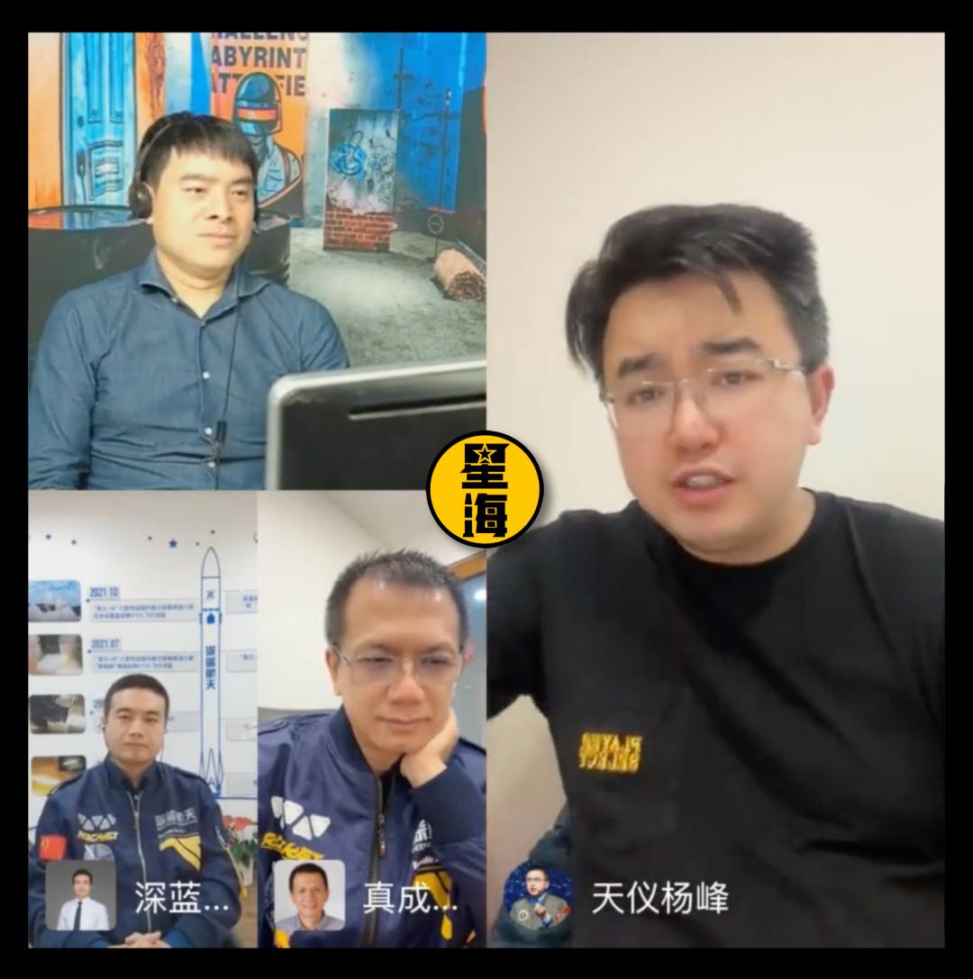 商业航天，一次人类新的大航海运动？