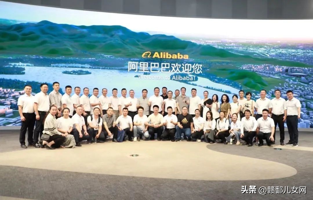 “青企雁行”之赣州市青年企业家经营管理能力提升培训班成功举办