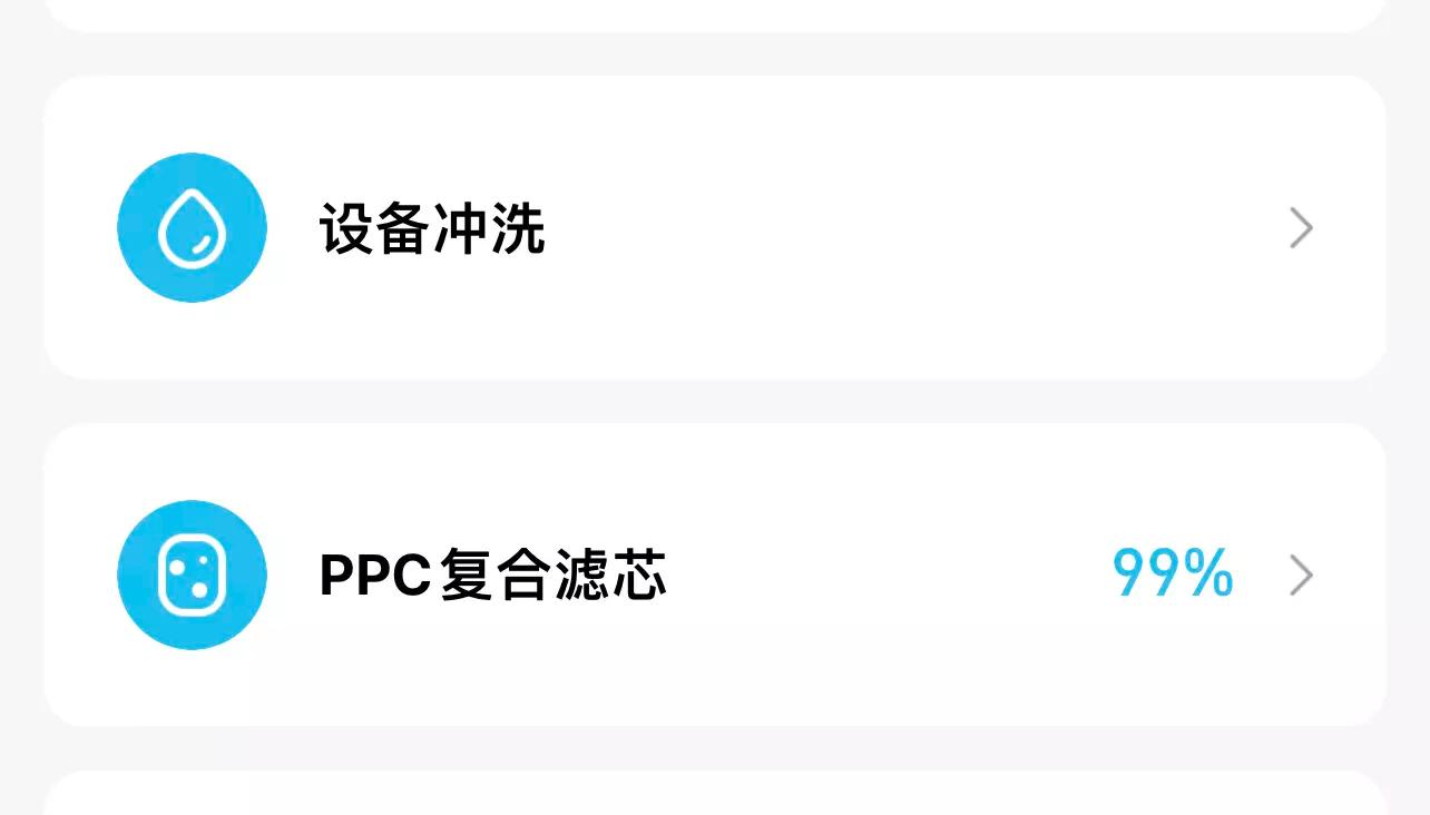 健康饮水的净饮机怎么选？5款台式RO净饮机对比评测