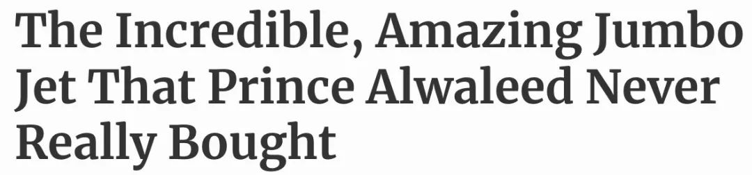 花5亿元买私人飞机,花五亿买车