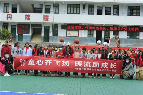 为中国足球梦想助力,为农村孩子筑梦爱心公益活动