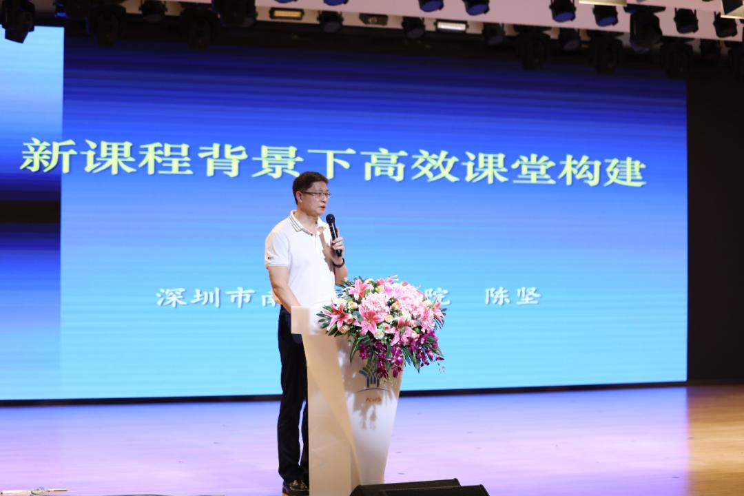 卓越校长培训启动仪式,卓越校长研修班