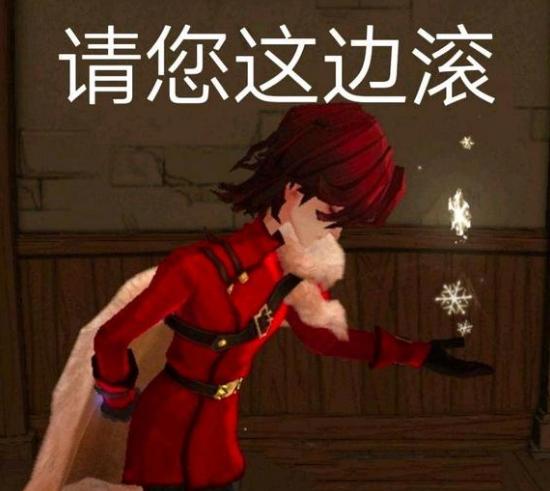 哈利波特觉醒手游表情包,哈利波特魔法觉醒动态表情包