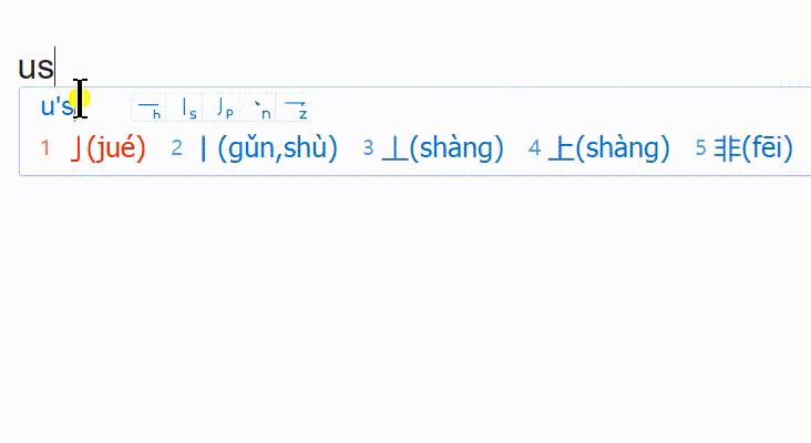 怎样提高打字速度和准确率到80字,怎么提高打字速度1分钟打100个字