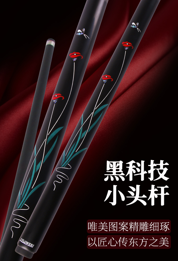 jflowers球杆,jflowers球杆绿色