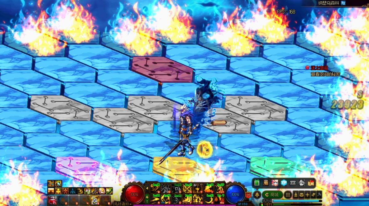 dnf紧急任务踩格子bug,dnf如何触发紧急任务