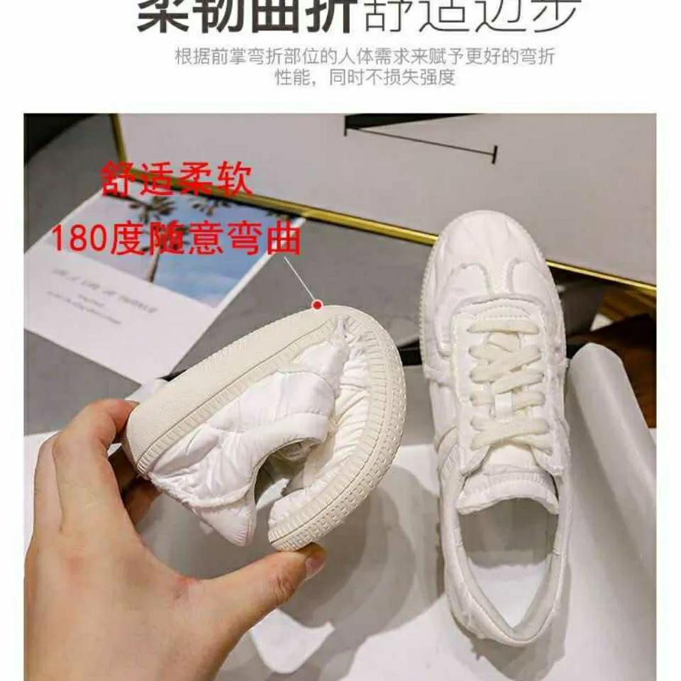 新款小白鞋女厚底增高板鞋,新款小白鞋时尚休闲防滑耐磨板鞋