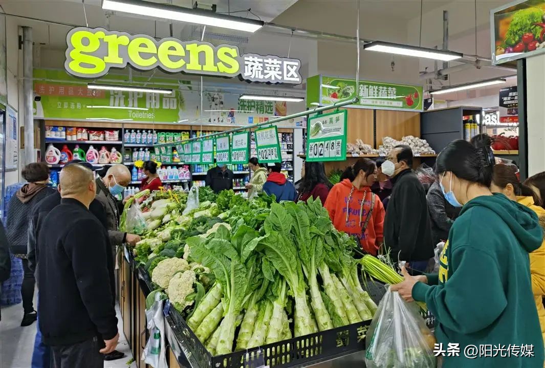 家门口的一站式购物,家门口一站式购物超市