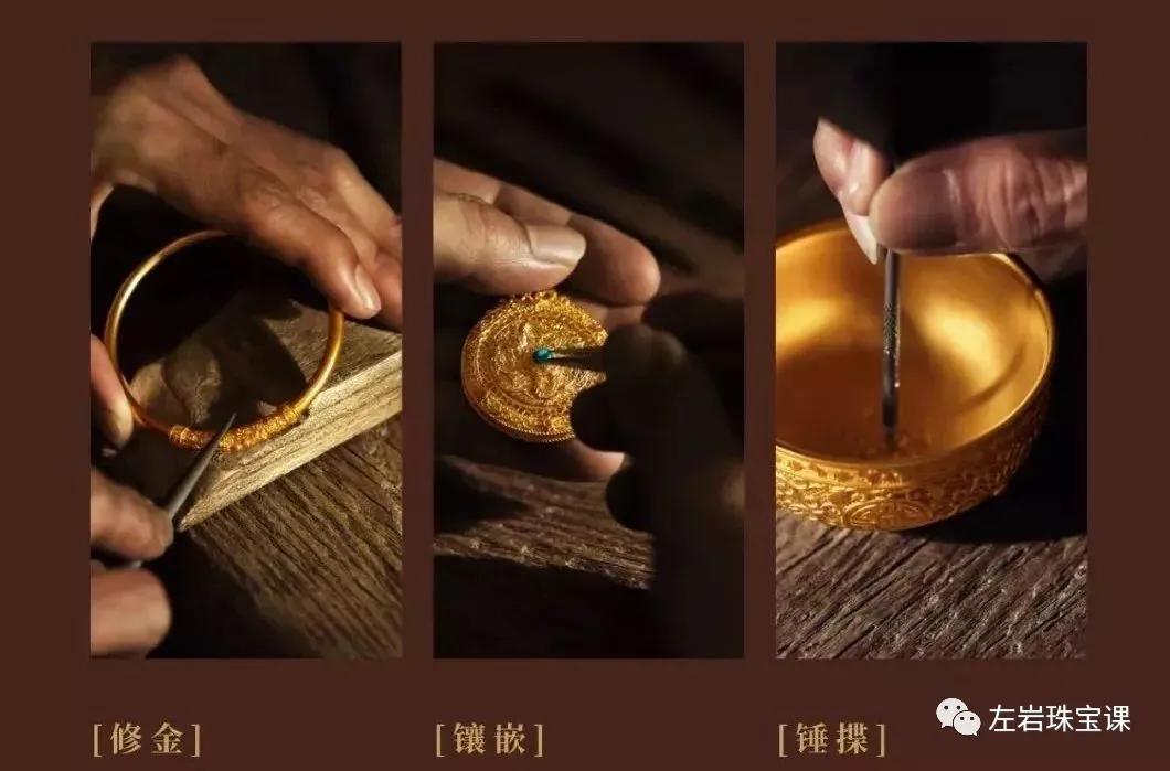 古法金和5g黄金的区别,什么是古法黄金古法黄金保值吗
