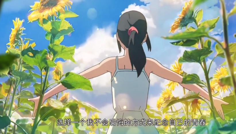 如何赚钱提升自己的格局,月入过万的10种思维