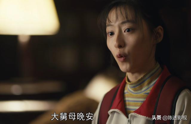 《人世间》观众最讨厌角色排行，骆士宾稳居第一，冯玥超周蓉