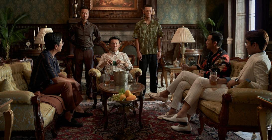 苏里南殖民统治,苏里南纽约