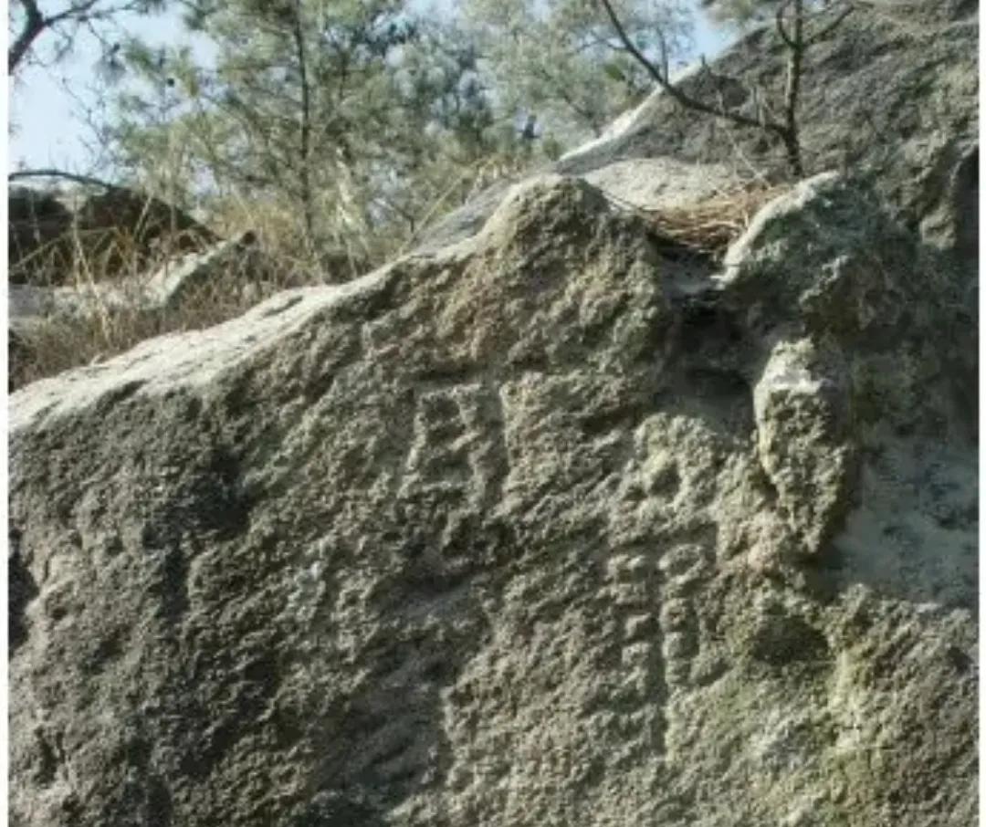 连云港古石刻简介,连云港汉代摩崖石刻
