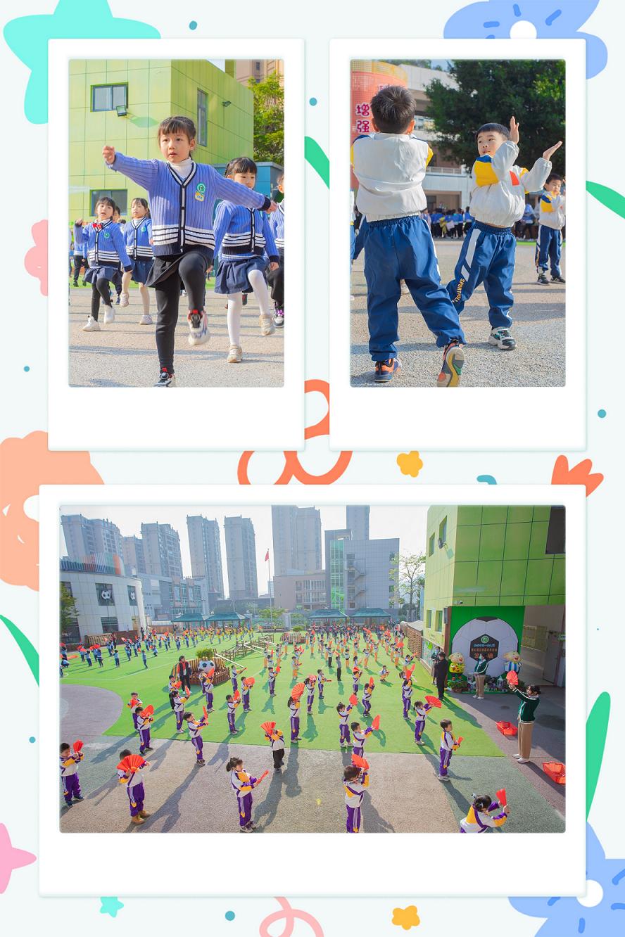 追求好游戏，促进全发展！南安一幼开放日“玩”点多！