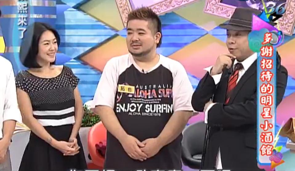 日本男网红拓也哥因病逝世,近期已有三位网红去世,最小的6岁