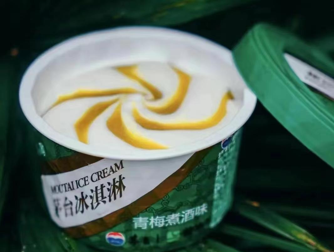茅台冰淇淋为啥低价卖,茅台冰淇淋凭什么卖66元一个