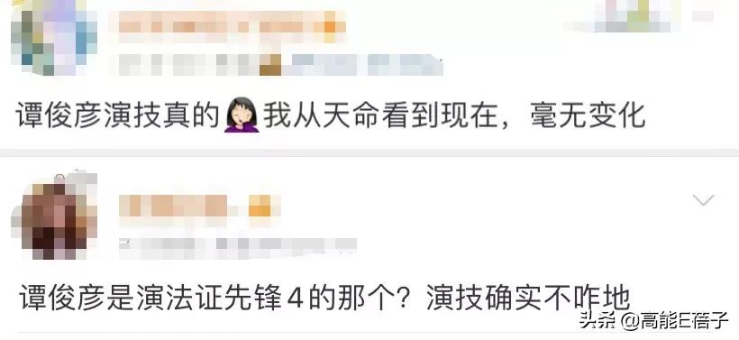 tvb颁奖礼胸口碎大石,tvb颁奖礼勾心斗角合照站位