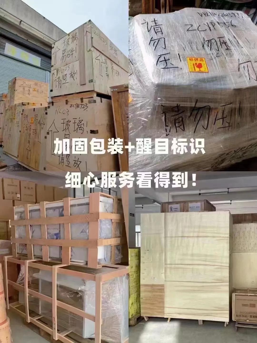 海运小知识,今日份金融小知识