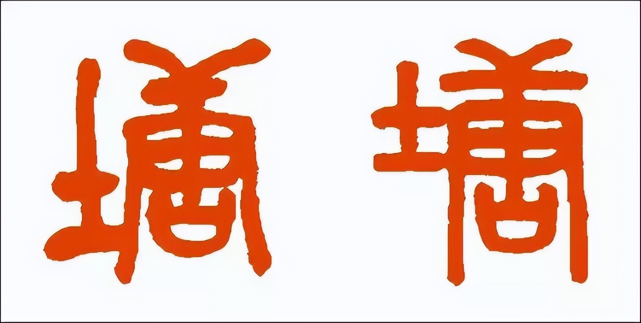 从热播剧《梦华录》片头错字，可以看出导演们普遍缺书法顾问