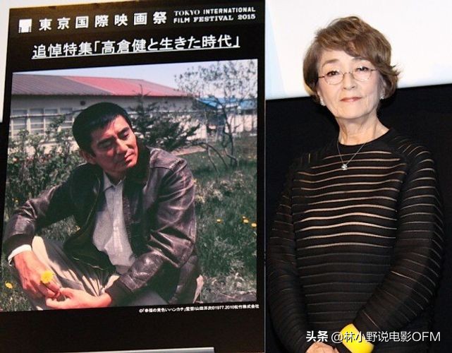 高仓健和谁在一起,高仓健老婆现在怎么样了