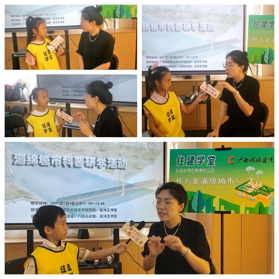 鎺㈠娴风坏鍩庡競涔嬭皽,鎺㈢储娴风坏鍩庡競