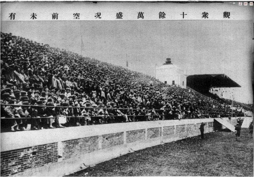 旧上海乱世传奇,旧上海的足球风云