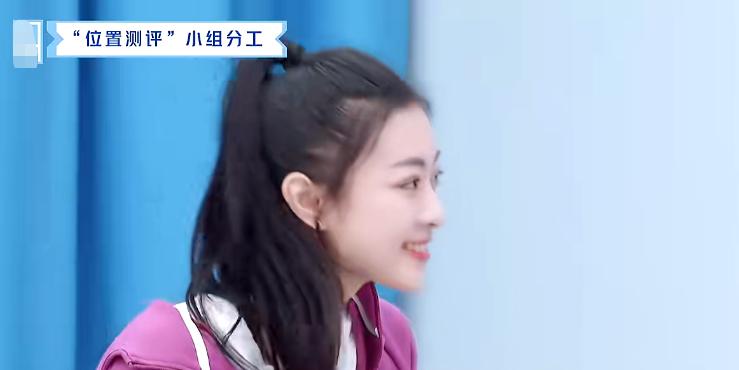 冰清玉洁四姐妹的近照曝光,四姐妹冰清玉洁旧照