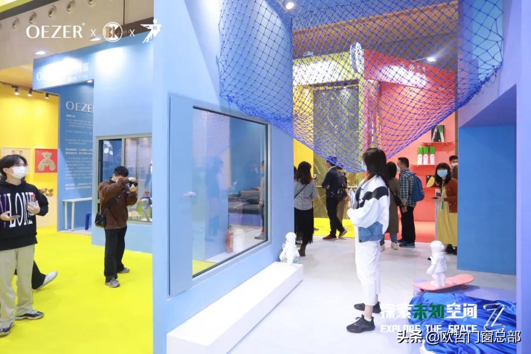 oezer欧哲广州建博会,oezer欧哲x中国品牌日