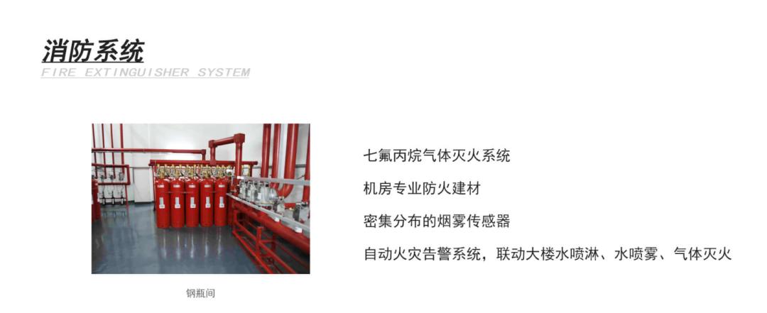 阿里云香港节点宕机,阿里云香港云服务器