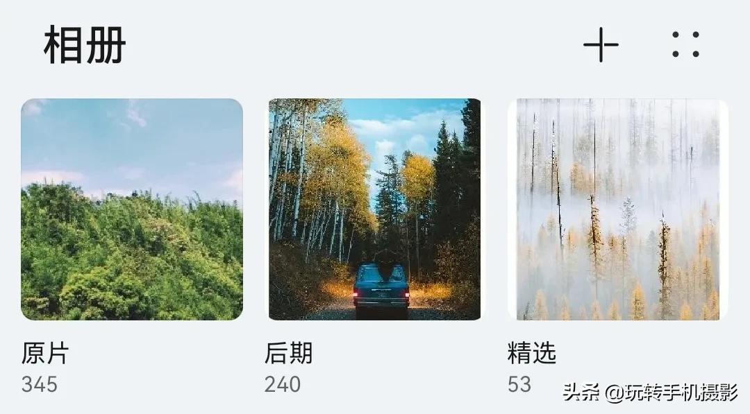 手机相册重复照片怎么整理删除,苹果手机照片怎么归类整理