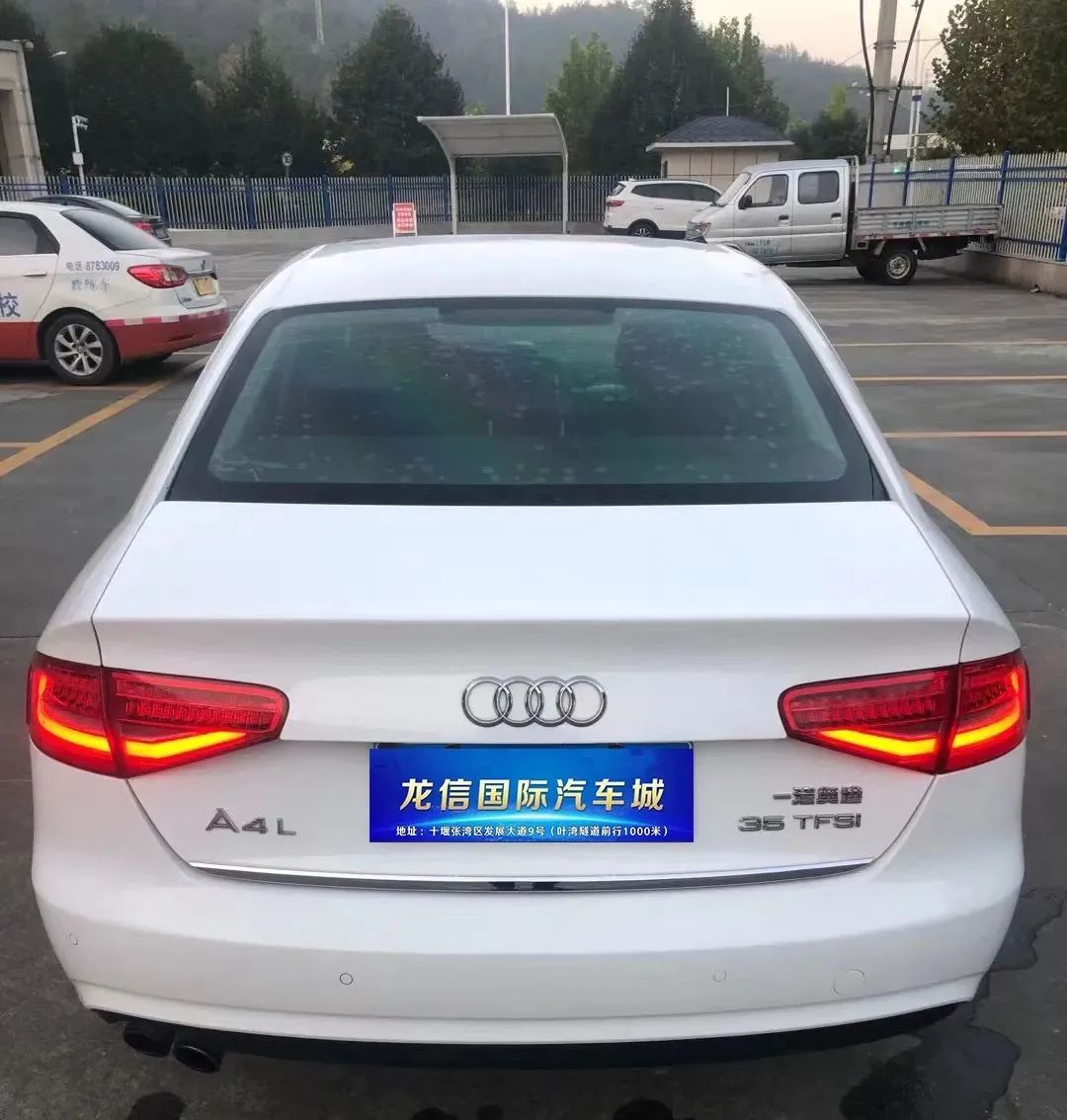 十堰龙信国际汽车城二手车地址,十堰市龙信二手车收车吗