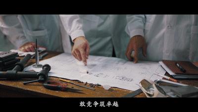 武汉华中科大校歌,华中科技大学校歌发布仪式