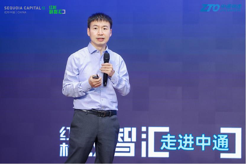 中通商业模式及思路,中通快递创业