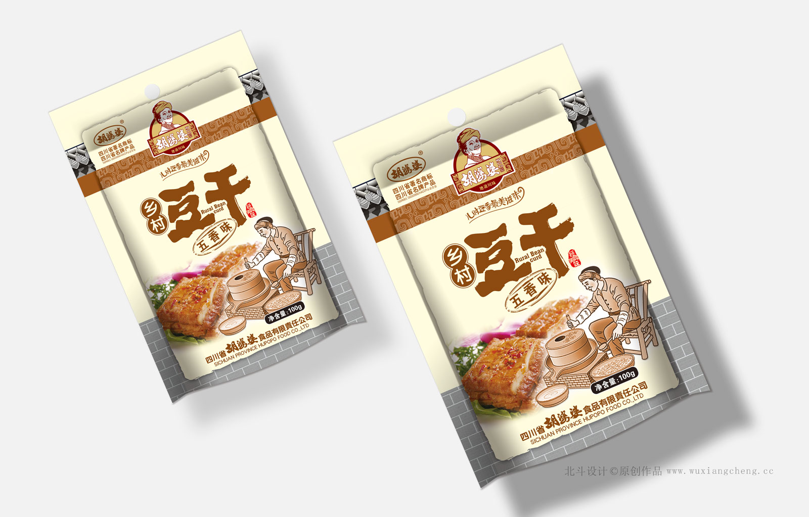 麻辣豆干vi设计,豆干畅销全国的品牌定位策略