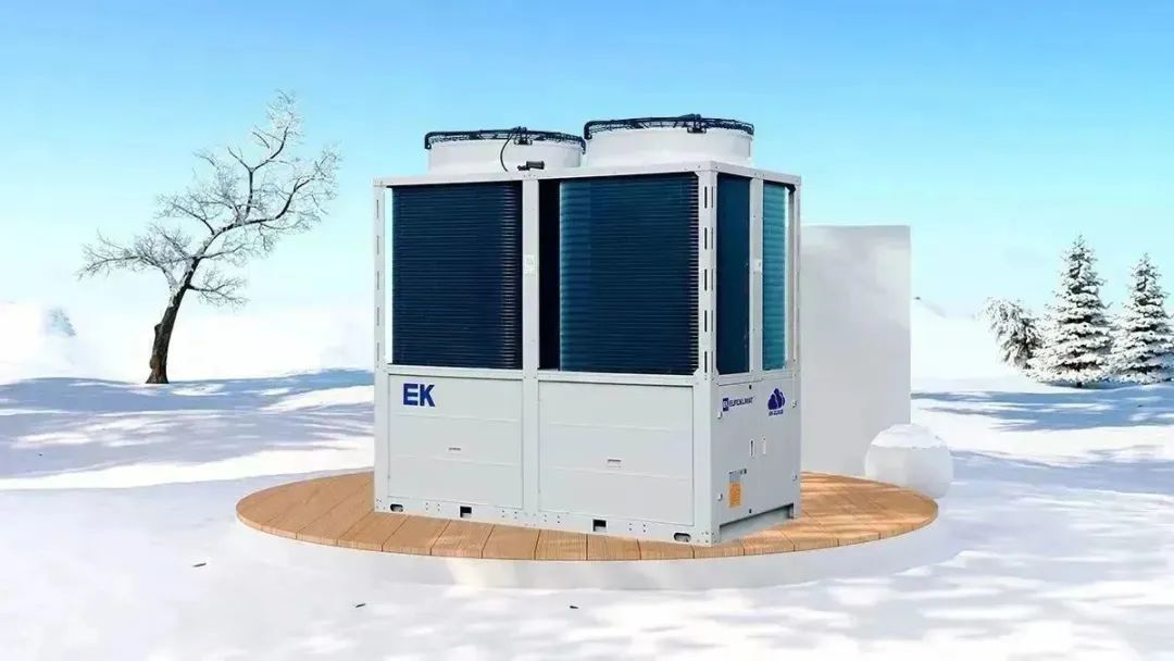 EK“王炸”采暖新品，-38℃变频超低温热泵重磅发布！
