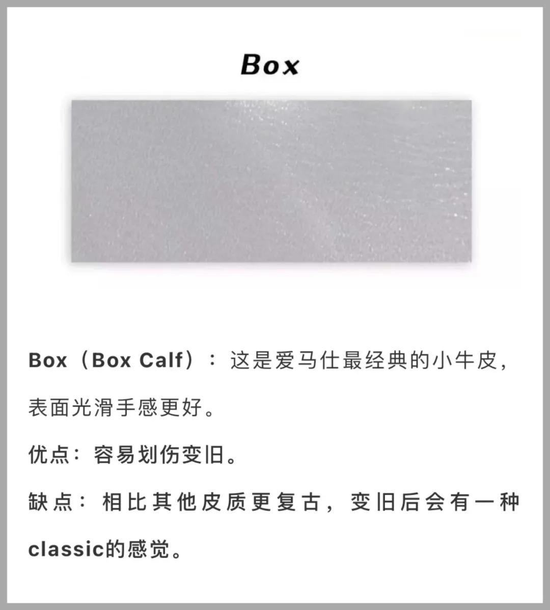 第一个包买lv还是圣罗兰,第一只包买lv还是迪奥