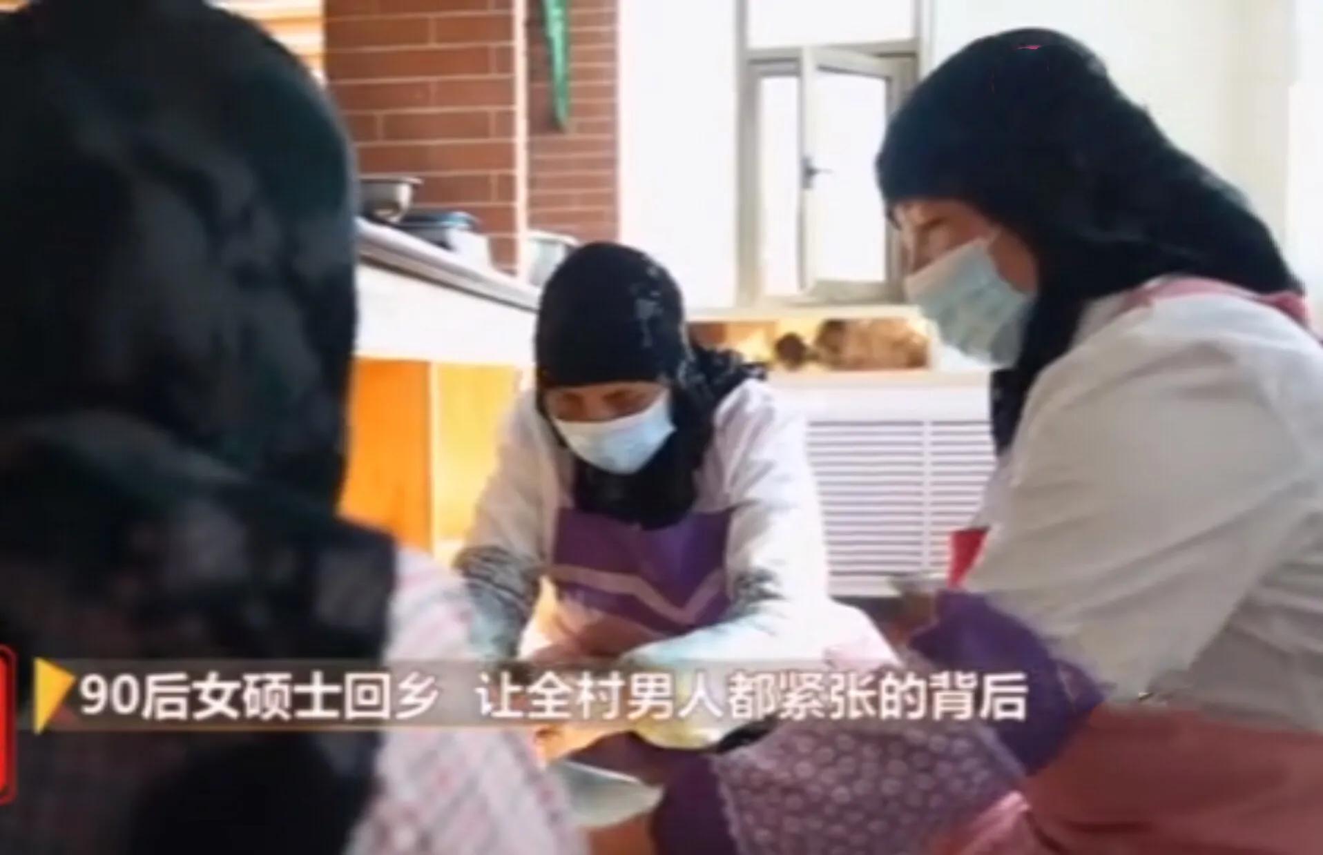 甘肃90后美女硕士靠家乡“传统小吃”致富,一年后,成为百万富翁