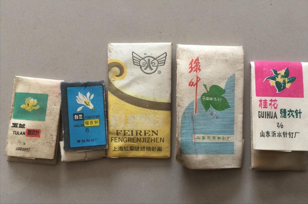 老一辈使用过的老物件,老物件见过三样说明你真的老了