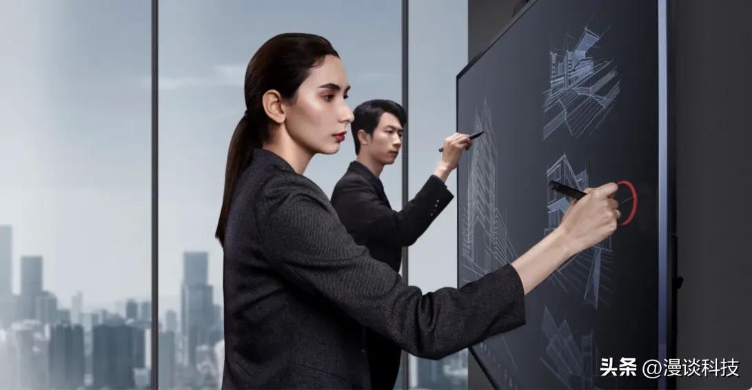 市占率高达32.5%！MAXHUB夺得2022Q3国内会议平板行业市占率第一